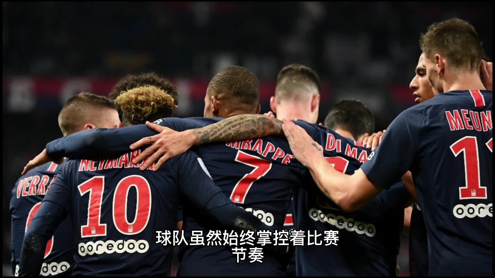 进程的加